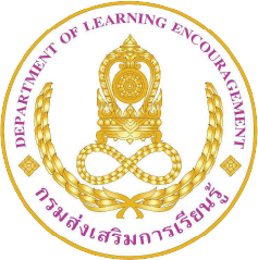 โลโก้สกร.